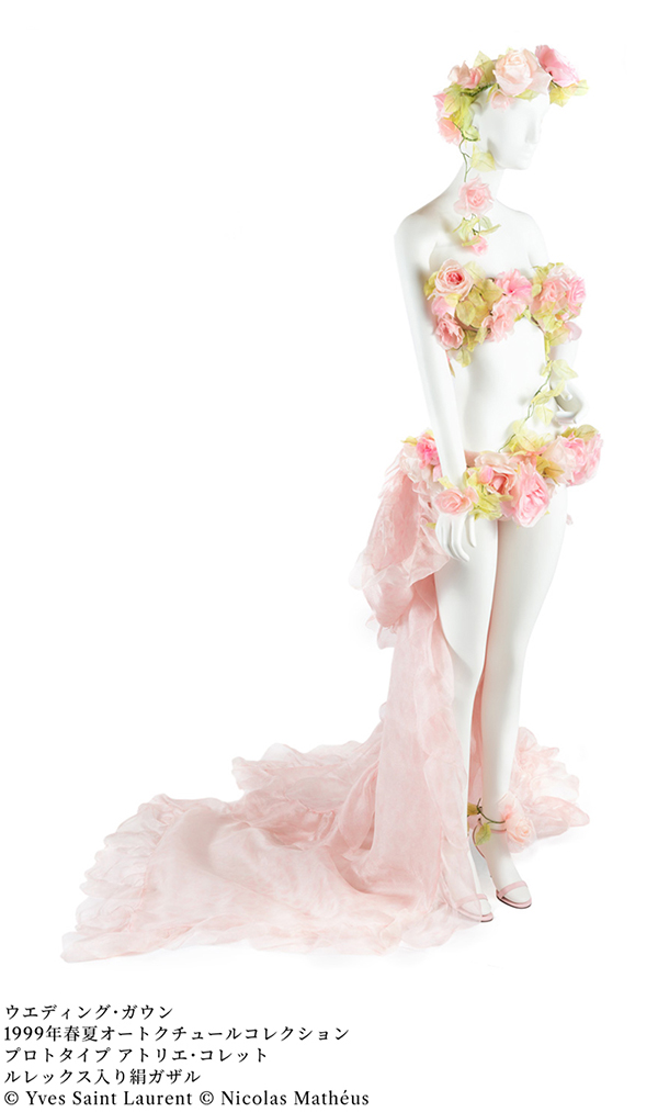 Yves-Saint-Laurent_wedding_flower