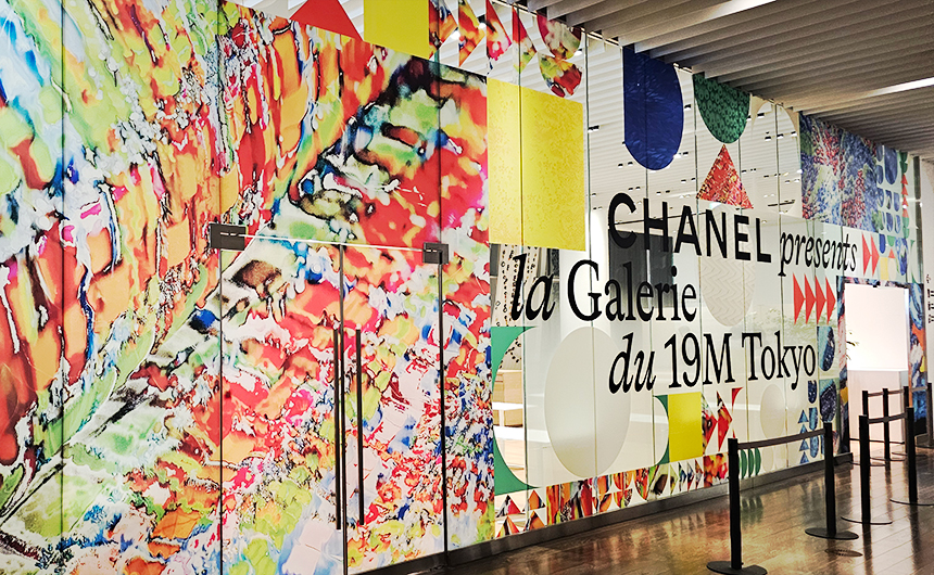 シャネル職人たちの手仕事に圧倒される 「la Galerie du 19M Tokyo」